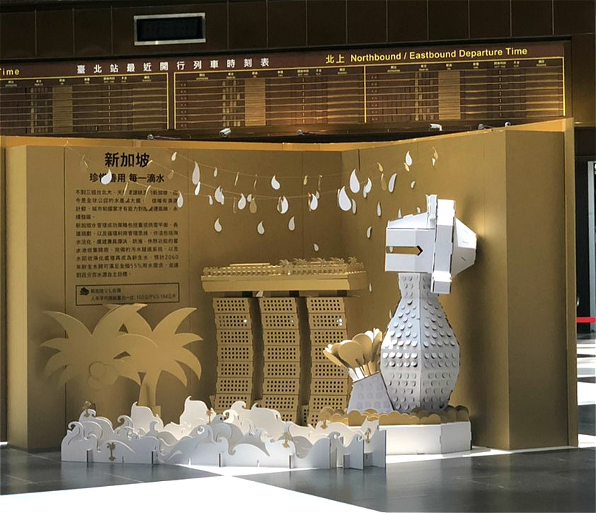 Paper exhibition display